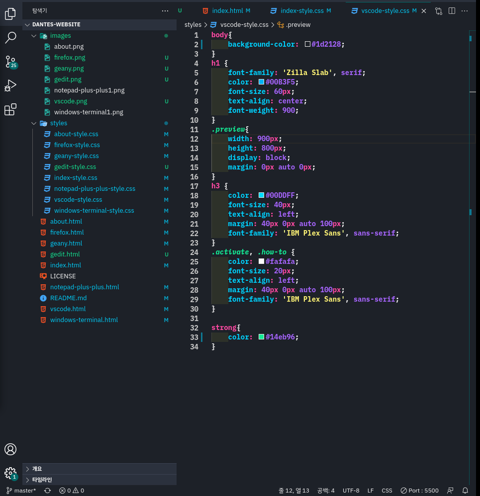 vscode-theme-preview